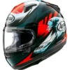 Arai Quantum-X Full Face Helmet Wave Red 1 Arai Quantum-X Full Face Helmet Wave Red -HJC Store 151D53B2 67E2 4E35 9065 625DB04A4EDB