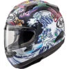 Arai Quantum-X Full Face Helmet Oriental Black Frost -HJC Store 1CCDEAD6 85FD 486C B9EC 9B85ED0BB738