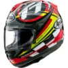 Arai Corsair X Full Face Helmet Isle Of Man TT 2023 Limited Edition