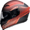 Z1R Jackal Full Face Helmet Dark Matter Red -HJC Store e93c544d 52fc 4025 bc44 2b99b48df9e0